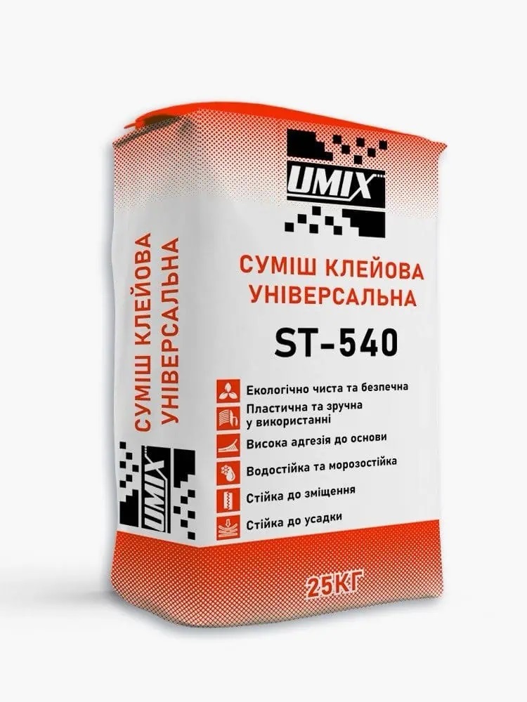 Клей для плитки UMIX ST-540